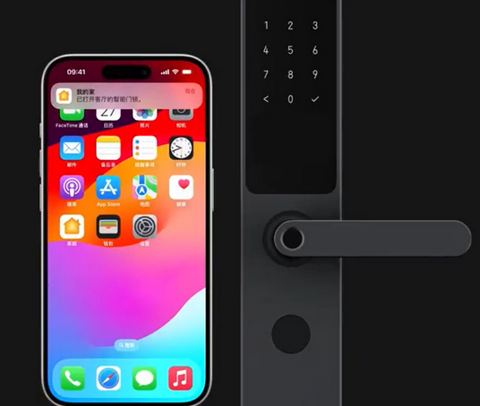 莱山iPhone维修站分享在iPhone上使用家庭钥匙开启智能门锁 