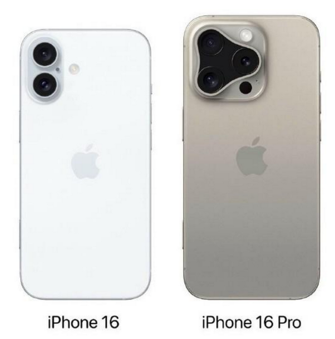 莱山苹果16维修网点分享iPhone16系列提升明显吗 