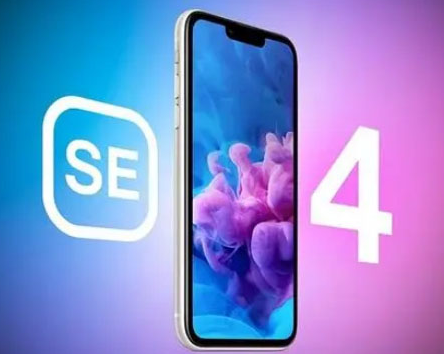 莱山苹果SE维修分享iPhoneSE受众群体是哪些 