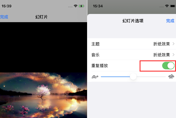 莱山苹果14维修店分享iPhone14相册视频如何循环播放