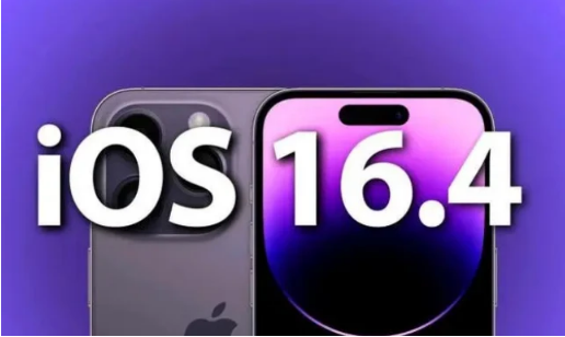 莱山苹果14维修分享：iPhone14可以升级iOS16.4beta2吗？ 