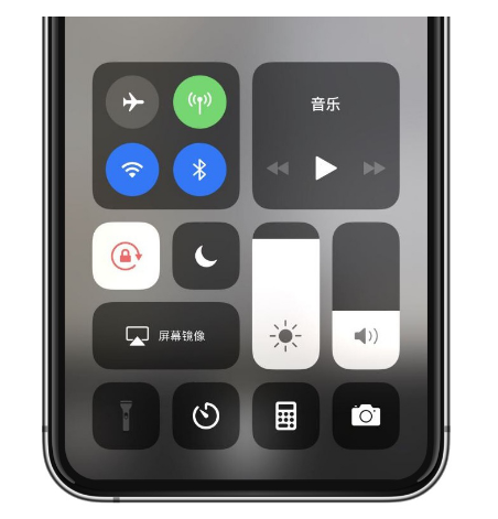 莱山苹果14维修店分享iPhone 14手电筒按键灰了怎么办 