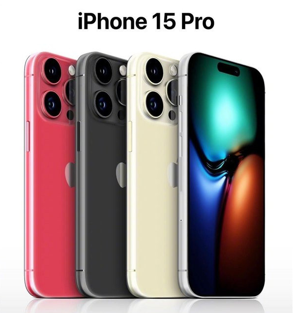 莱山苹果维修网点分享iPhone 15 Pro长什么样 