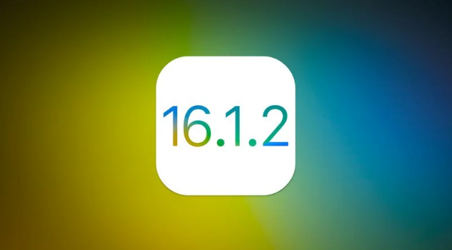 莱山苹果维修分享iOS 16.2有Bug能降级吗？ iOS 16.1.2已关闭验证 