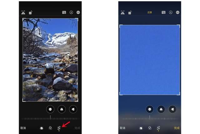 莱山苹果手机维修分享iPhone手机如何使用裁剪功能隐藏照片 