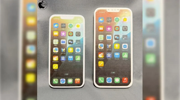 莱山苹果手机维修分享苹果会发布6.7 英寸屏 iPhone SE 4 Plus 机型吗 