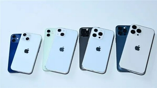莱山苹果手机维修分享iPhone 13价格怎么样 