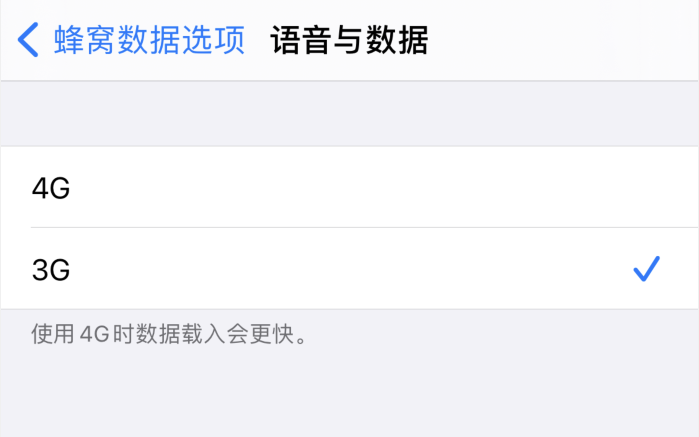 莱山苹果手机维修分享iPhone 更新系统后找不到“个人热点”选项怎么办 