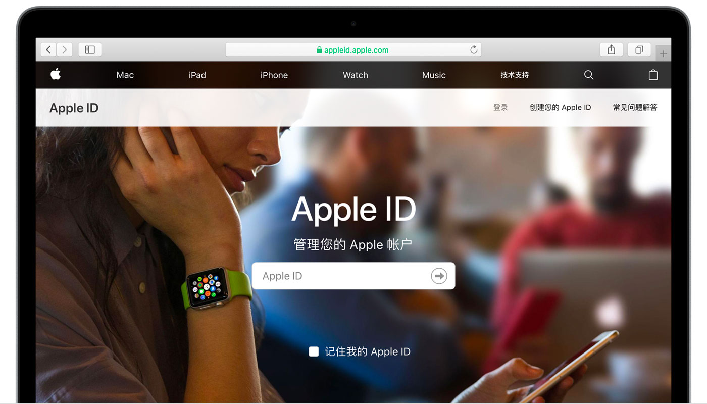 莱山苹果手机维修分享iPhone 用户需注意 