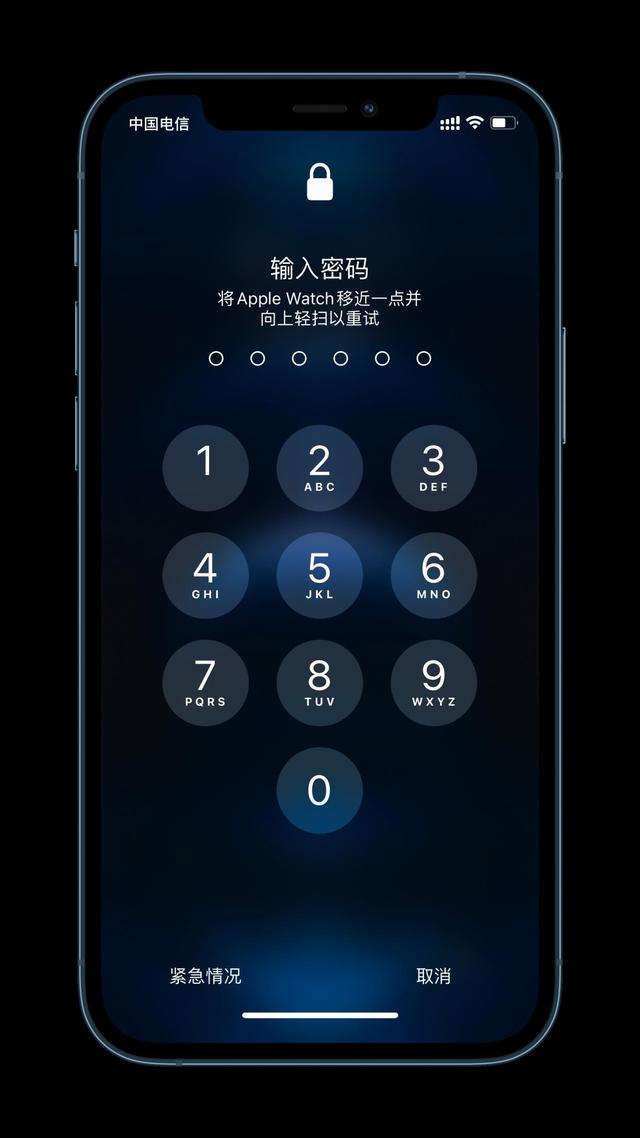 莱山苹果手机维修分享Apple Watch解锁iPhone功能效果怎么样 