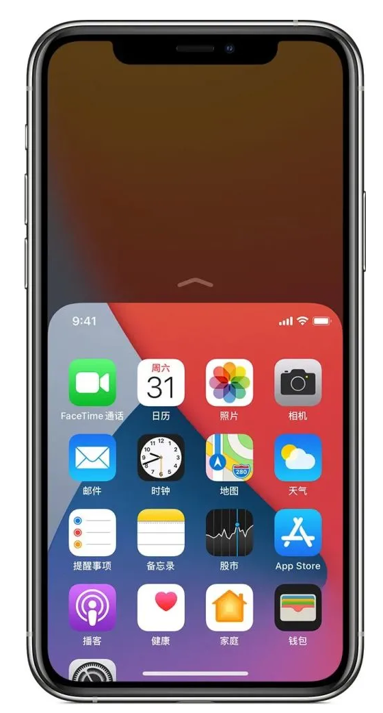 莱山苹果手机维修分享iPhone 12单手点按屏幕使用方法 