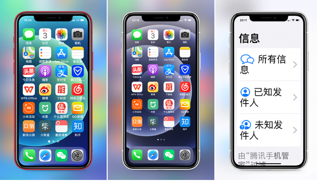 莱山苹果手机维修分享iPhone12老人模式如何开启 