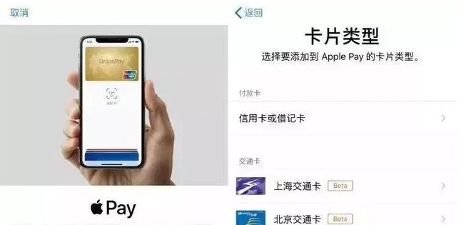 莱山苹果手机维修分享iPhone12 手机NFC使用方法 