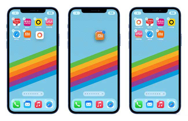 莱山苹果手机维修分享iPhone 12如何批量移动 App 图标 