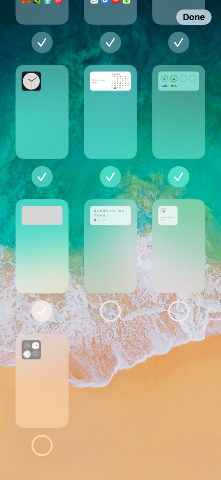 莱山苹果手机维修分享iPhone 升级 iOS 14 后的四个实用小技巧 