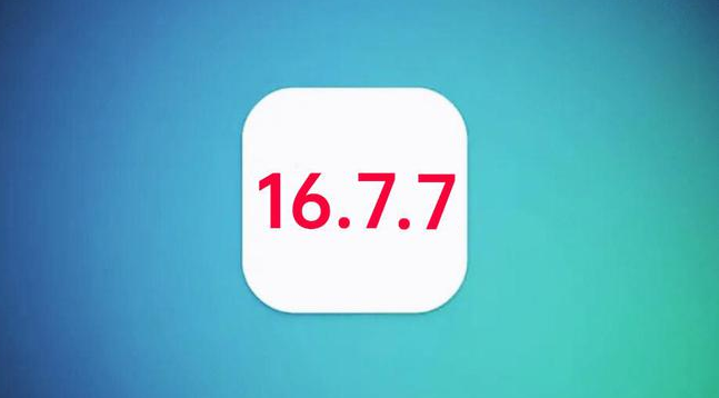 莱山苹果手机维修分享iOS 16.7.7正式版升级_iOS 16.7.7 正式版一键刷机教程 