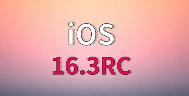 莱山苹果手机维修分享iOS 16.3 RC版升级_iOS 16.3 RC版一键刷机教程 