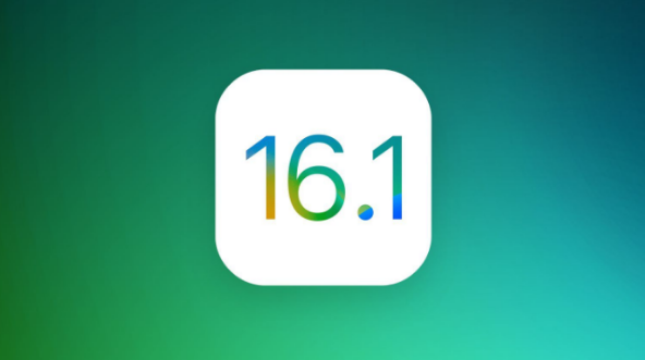莱山苹果手机维修分享iOS 16.1 RC版升级_iOS 16.1 RC版一键刷机教程 