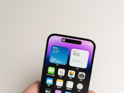 莱山苹果维修点分享iPhone 14 Pro手机黑屏多类诱因 