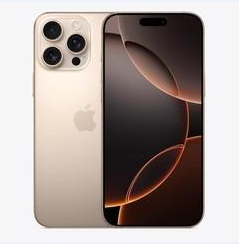 莱山苹果维修点分享iPhone 16 Pro Max黑屏小众问题解析 